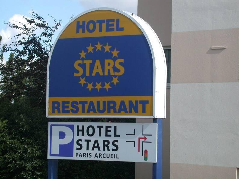 Hotel Stars Arcueil オルネー・スー・ボア エクステリア 写真